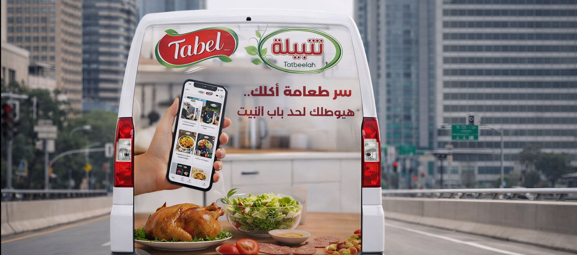 صورة السلايدر