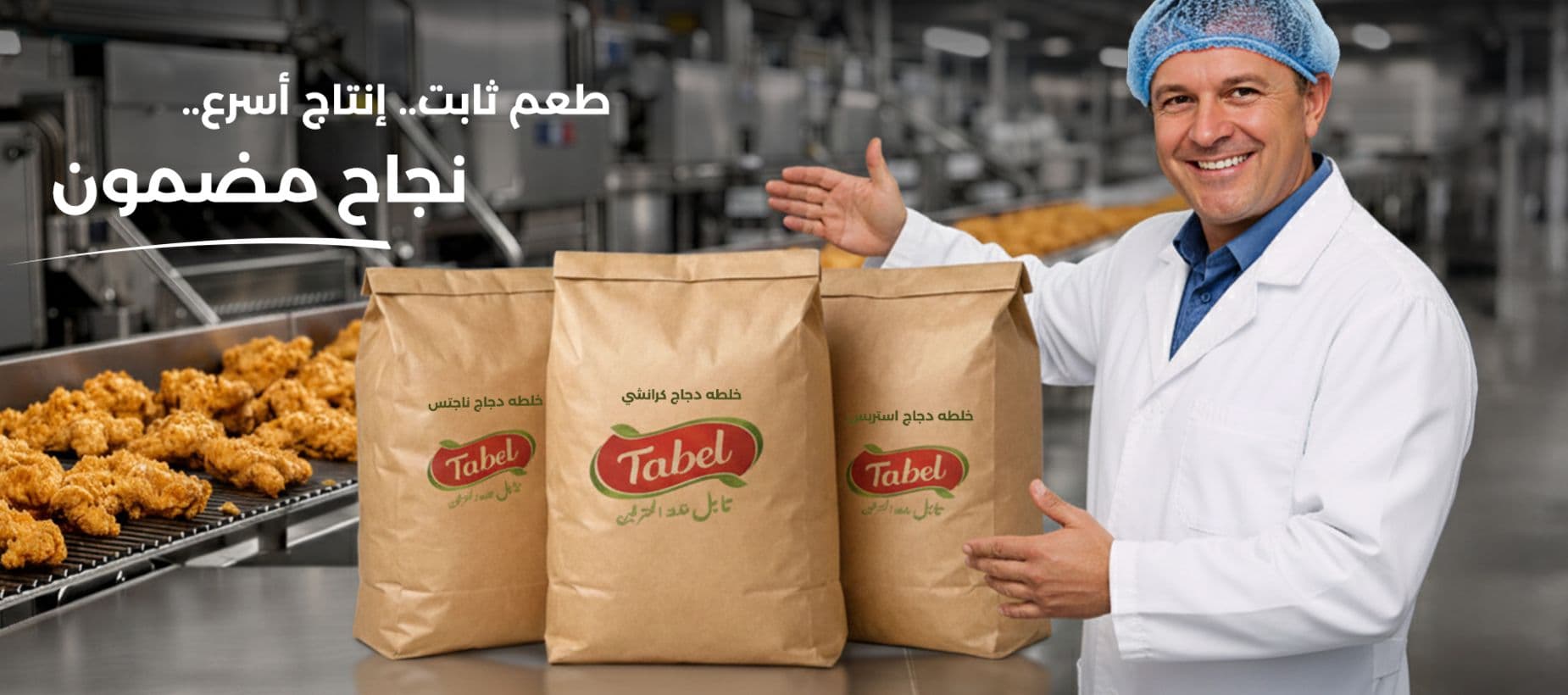 صورة السلايدر