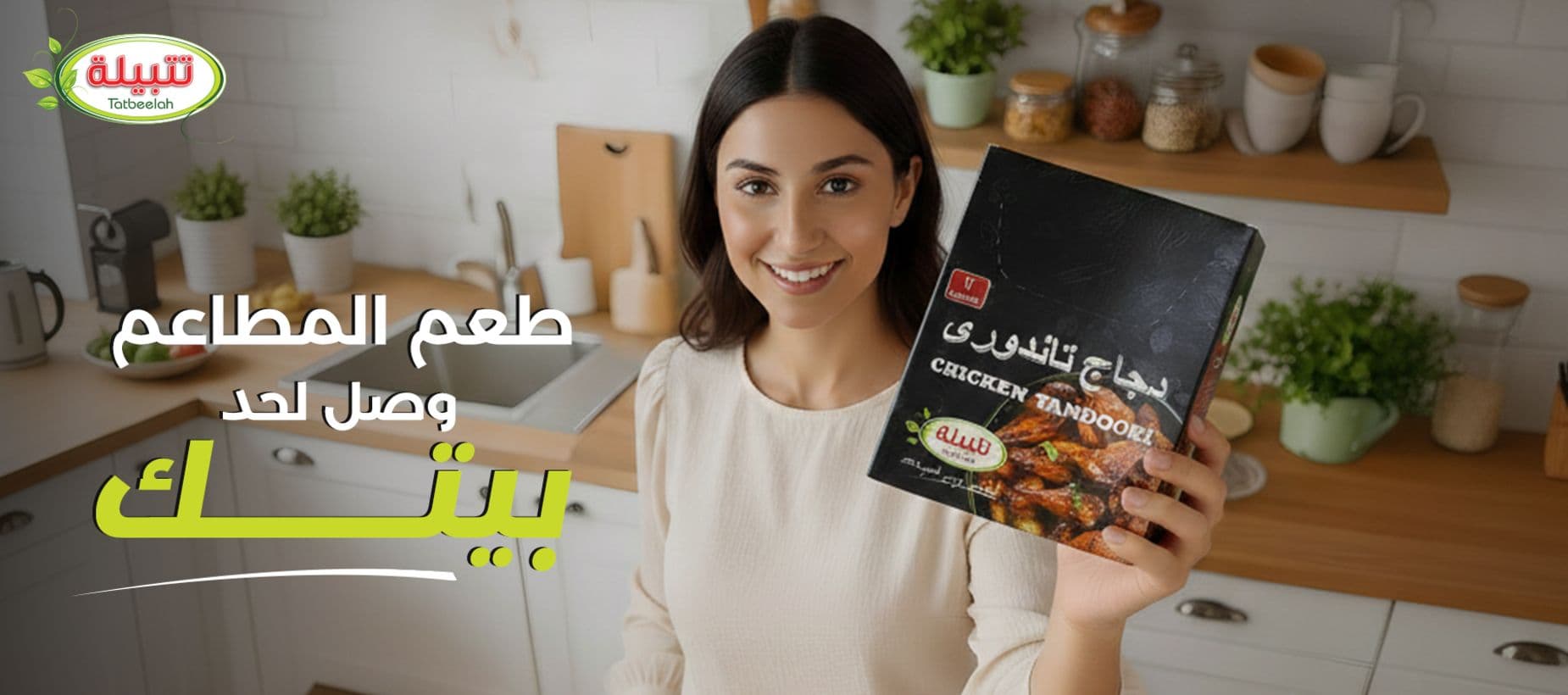 صورة السلايدر