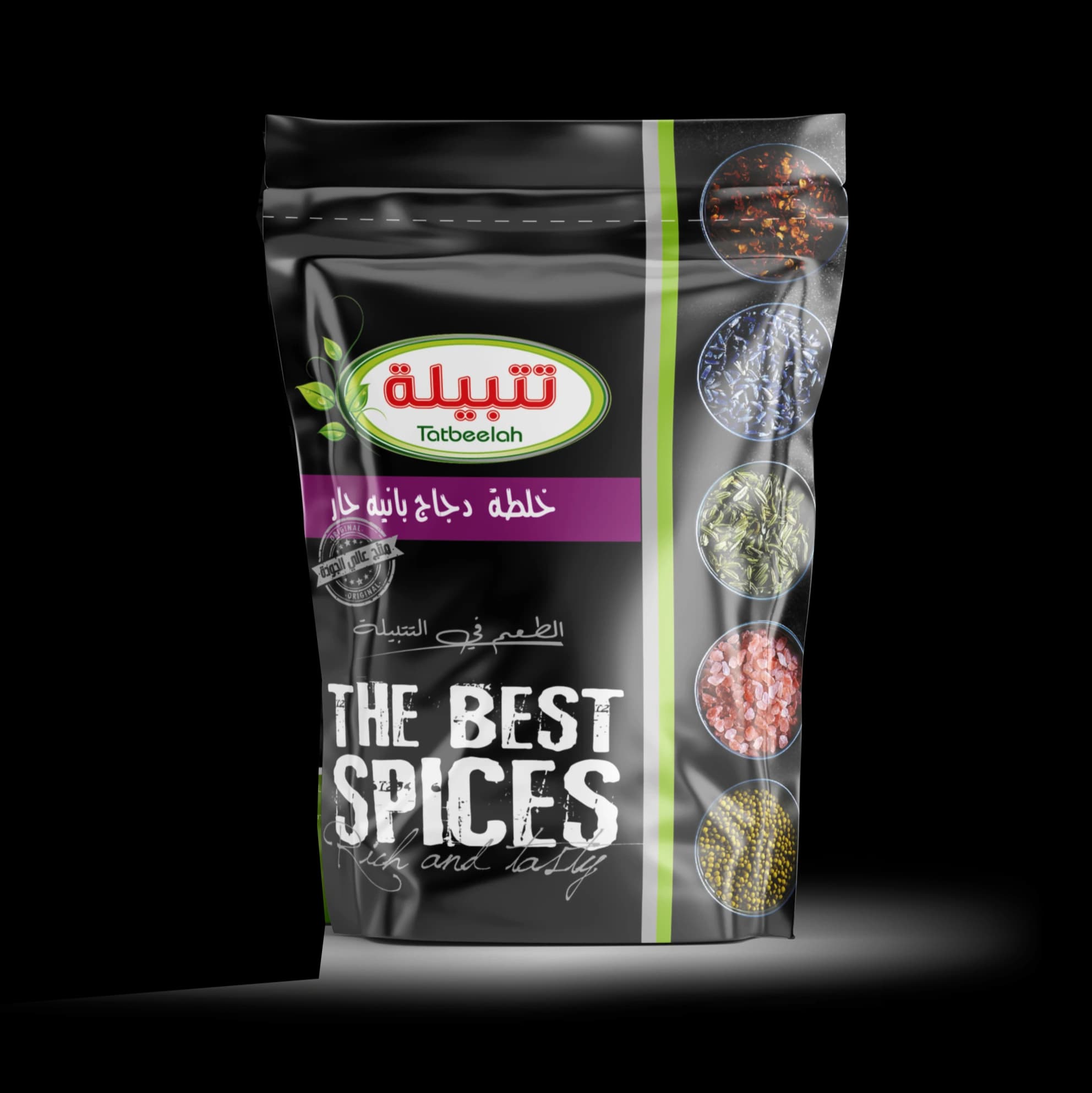 خلطة بانيه حار كرتونة 15كيلو