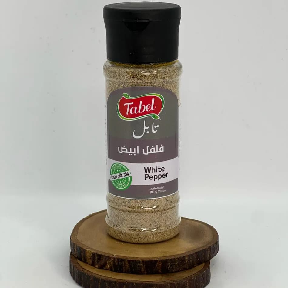 فلفل ابيض 80 جرام