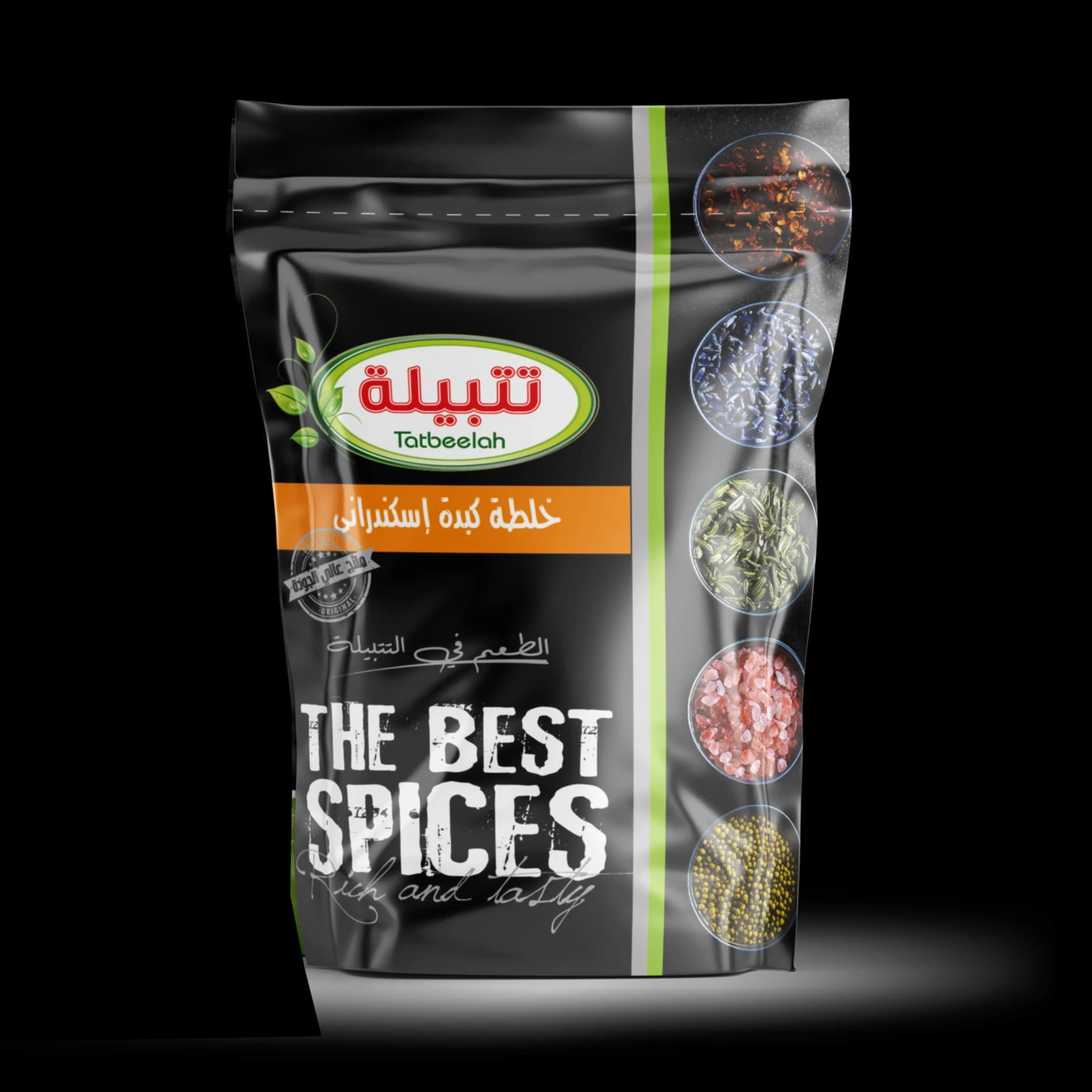 خلطة كبده كرتونة 15كيلو