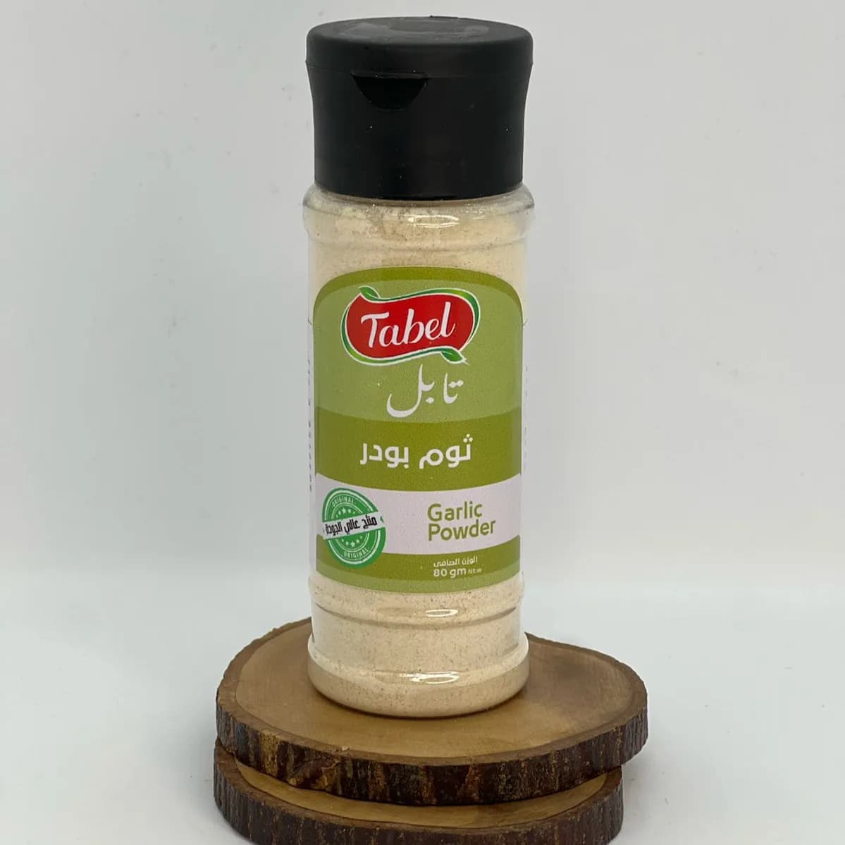 ثوم بودر 80 جرام