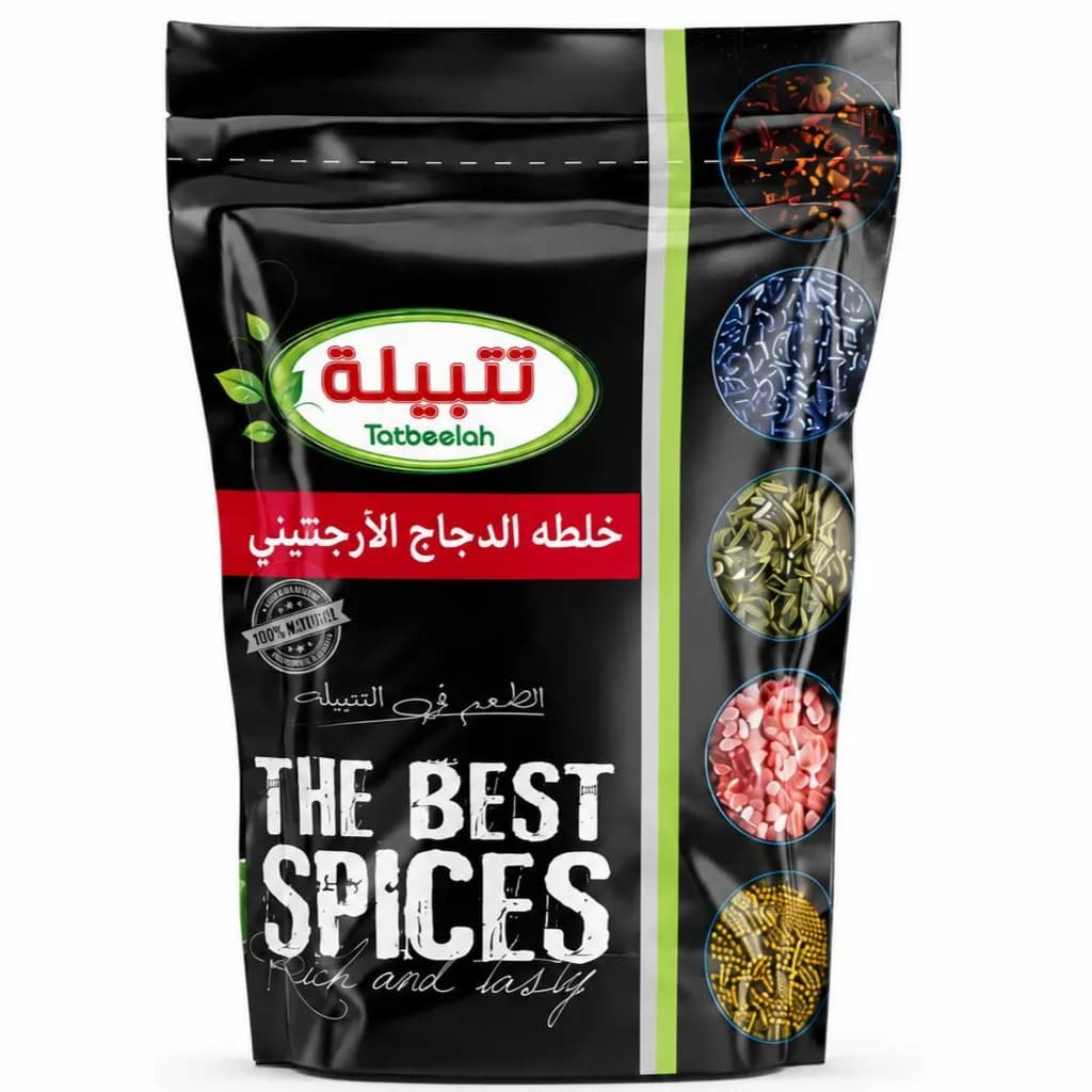 خلطة الدجاج الارجنتيني