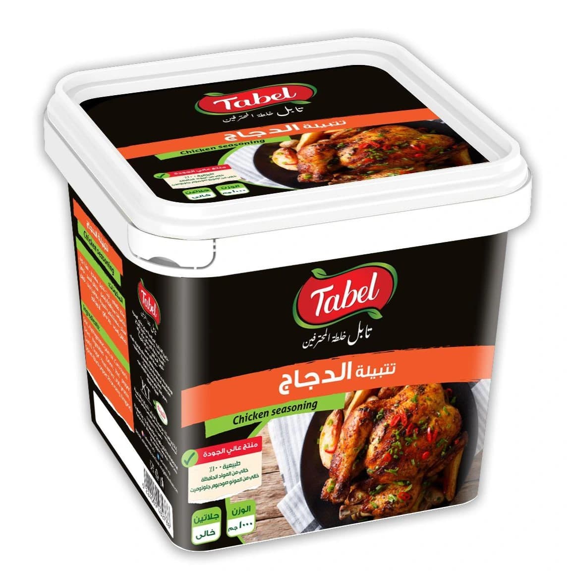 خلطة الدجاج