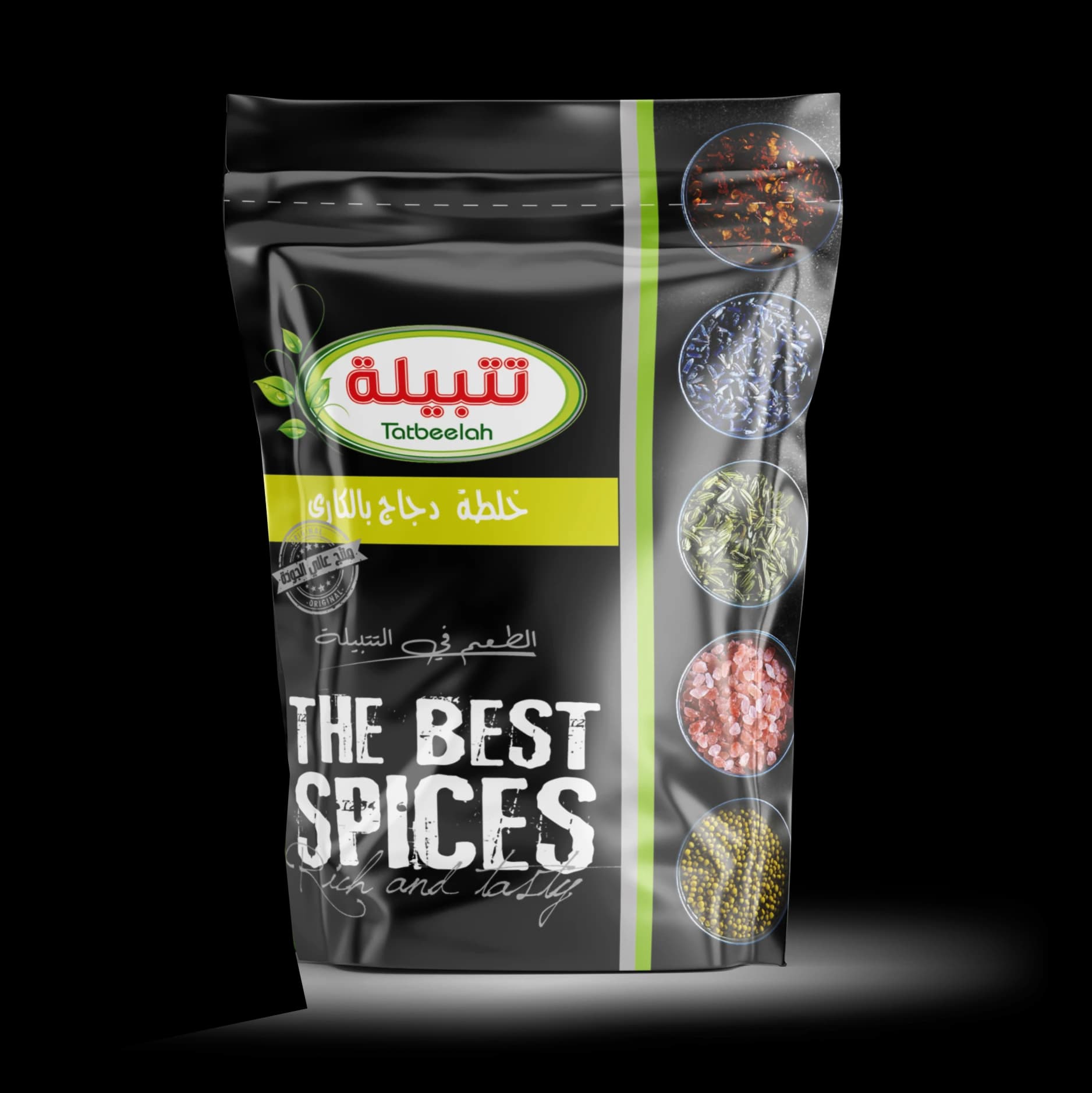 خلطة دجاج كارى