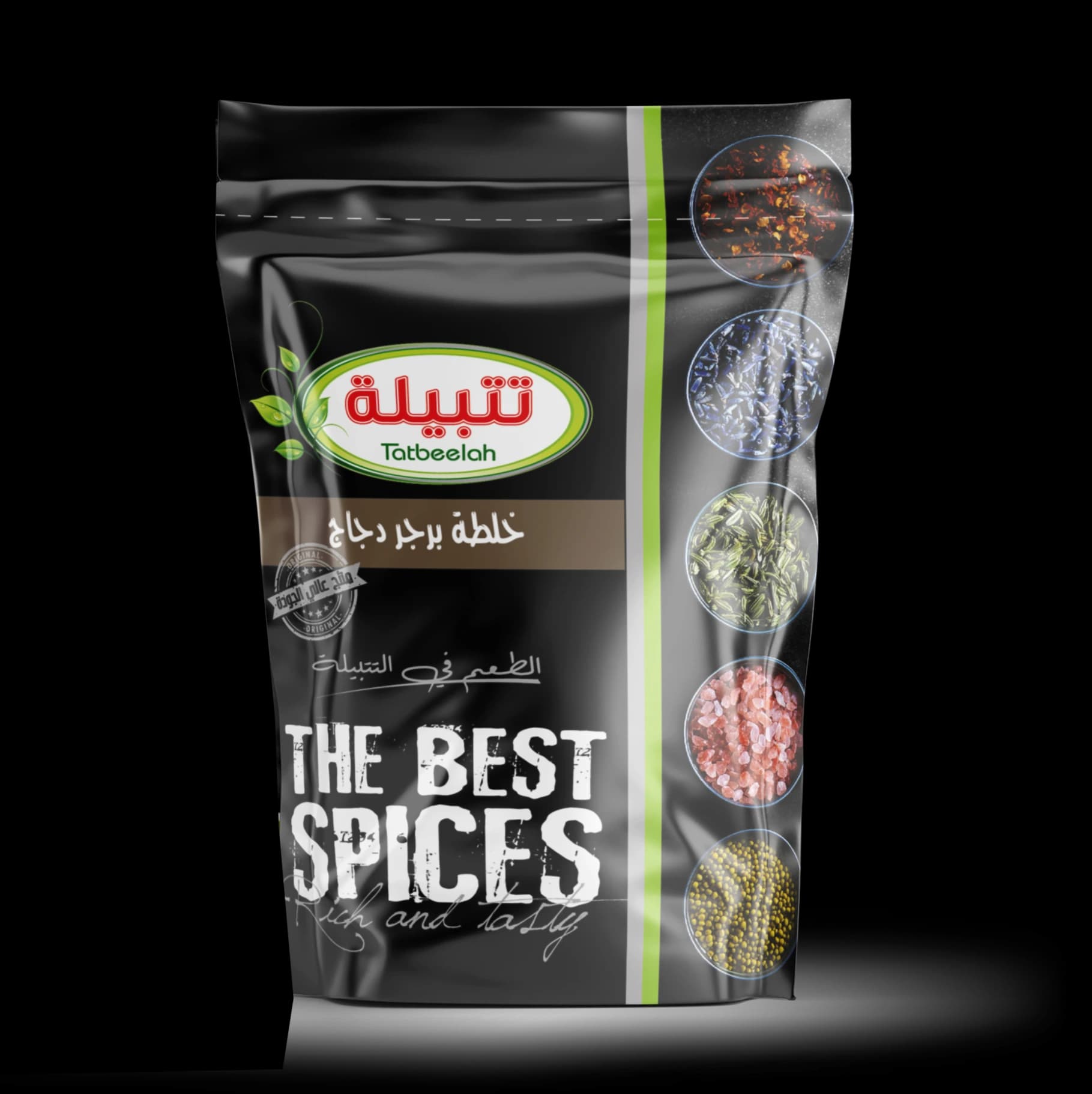 خلطة برجر دجاج كرتونة 15كيلو