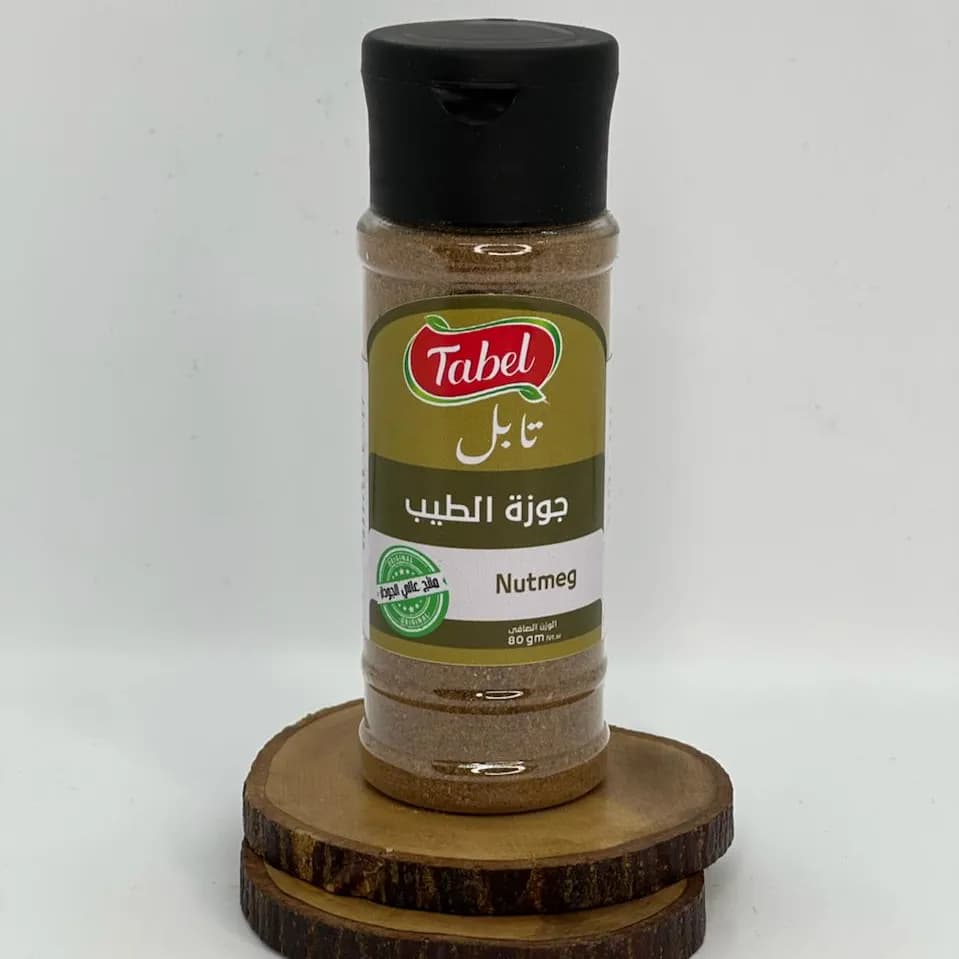 جوزة الطيب 80 جرام