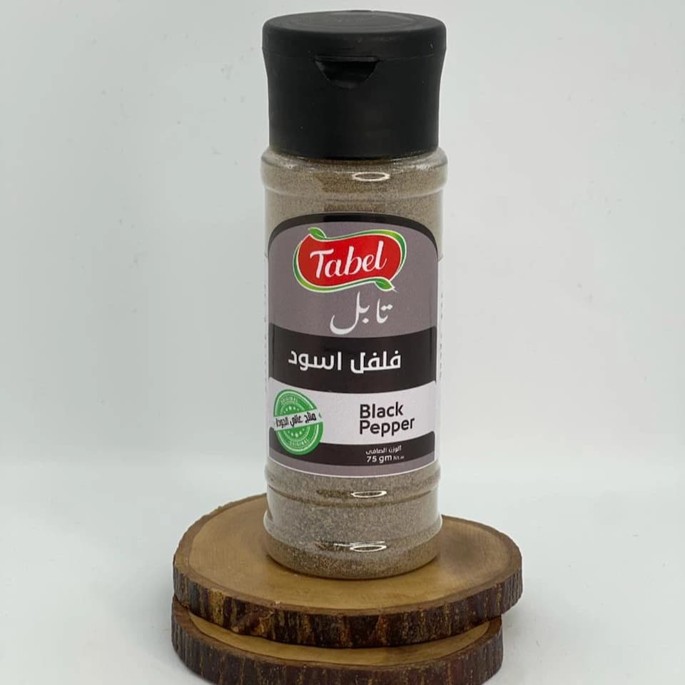 فلفل أسود عبوة 75 جرام