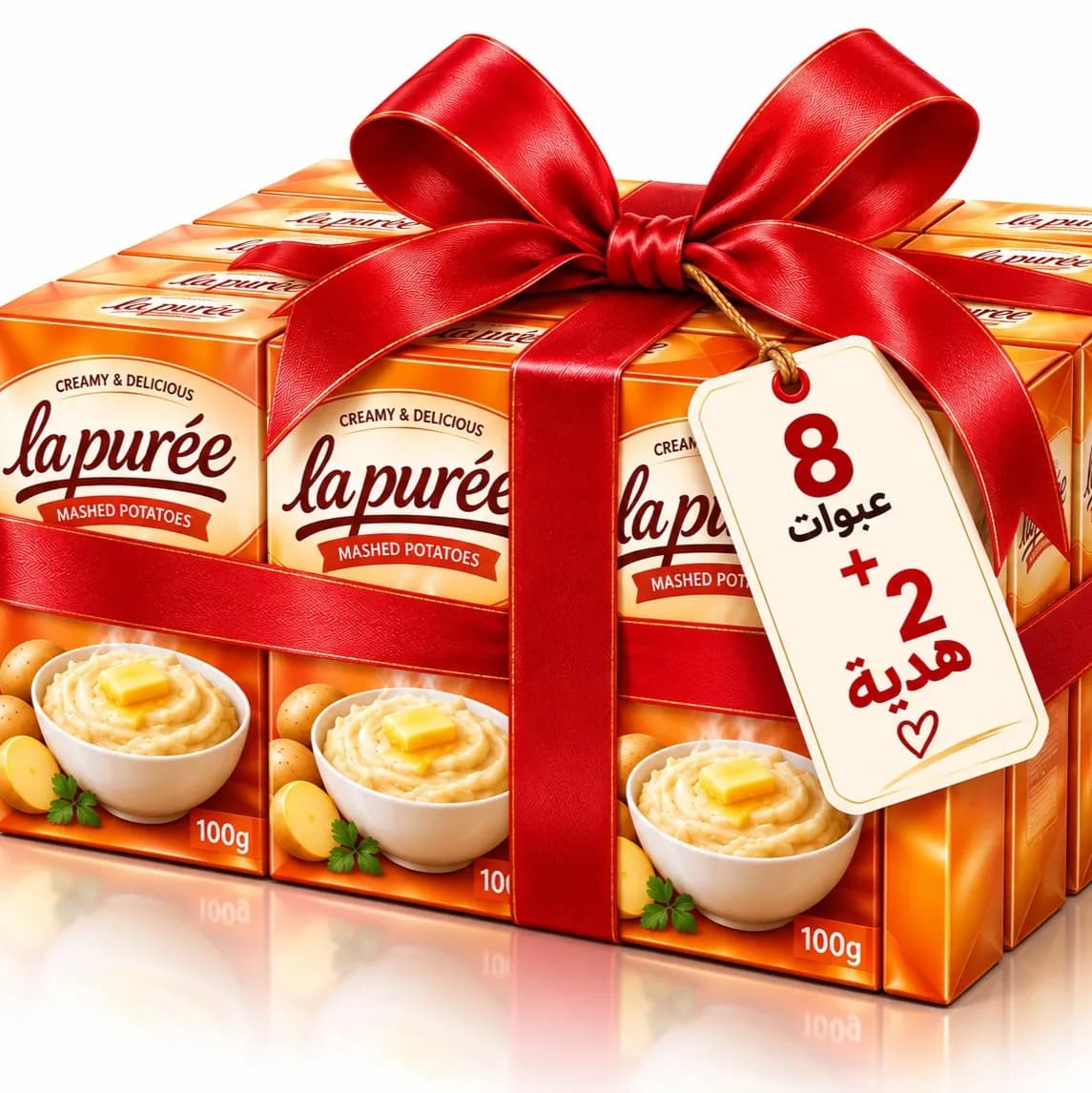عرض البطاطس فليكس