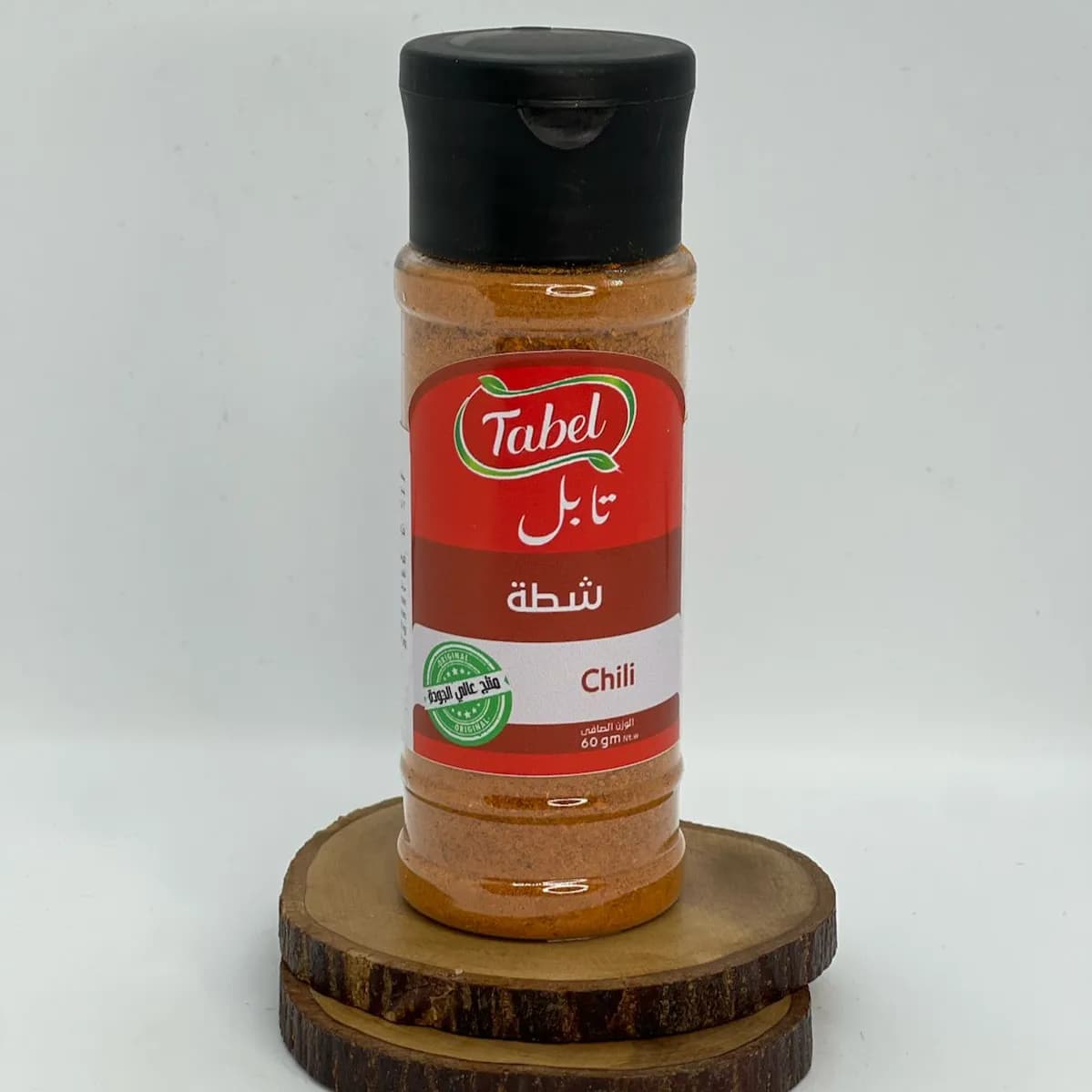 شطه 90 جرام