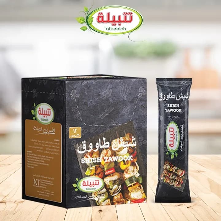 خلطه شيش طاووق دجاج ١٢ كيس ٤٠ جرام