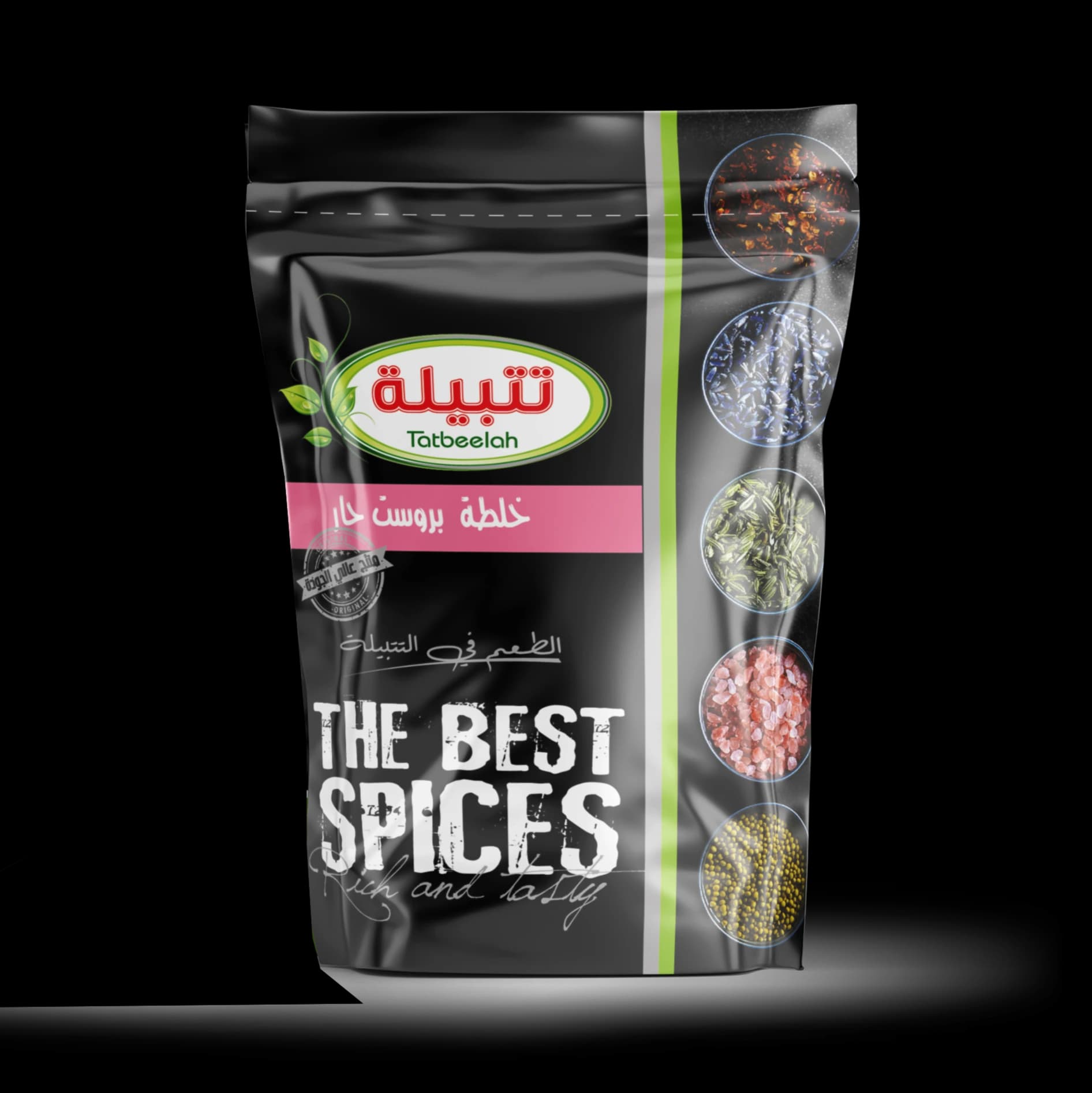 خلطة بروست حار كرتونة 15كيلو