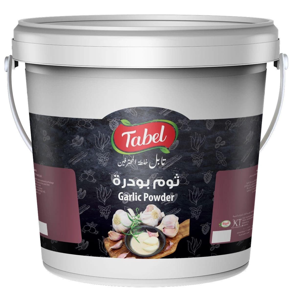 ثوم بودر 3 كيلو