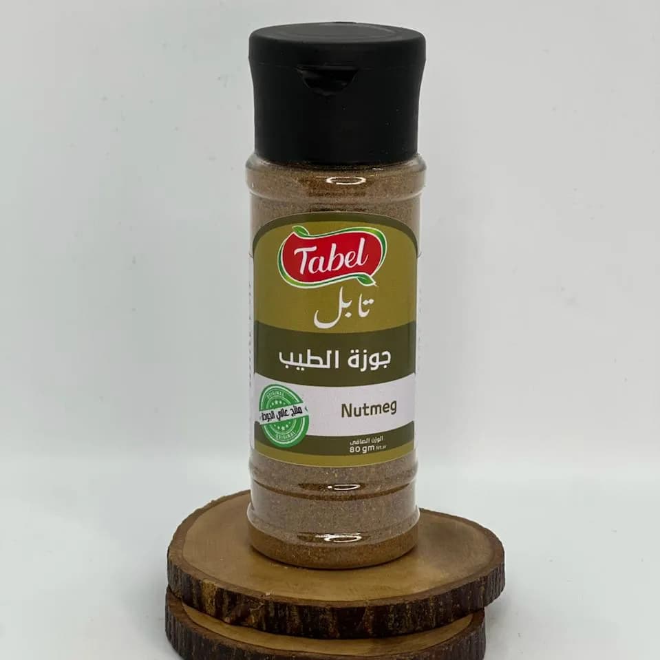 جوزة الطيب 80 جرام