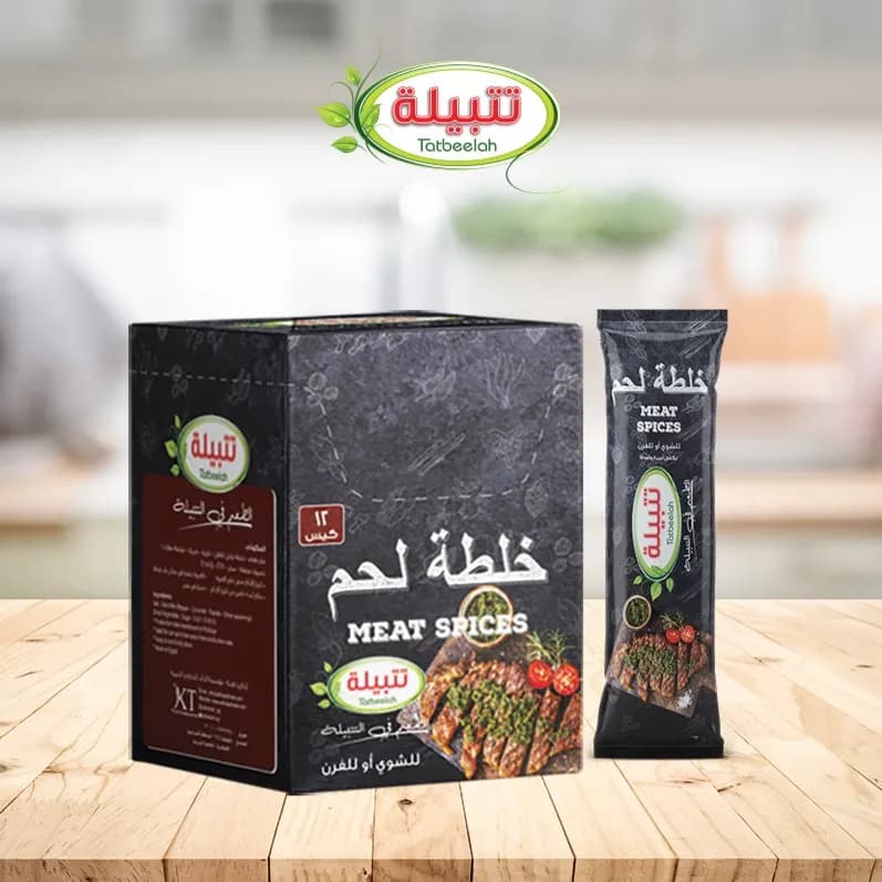 خلطة لحم ١٢ كيس *٤٠ جرام