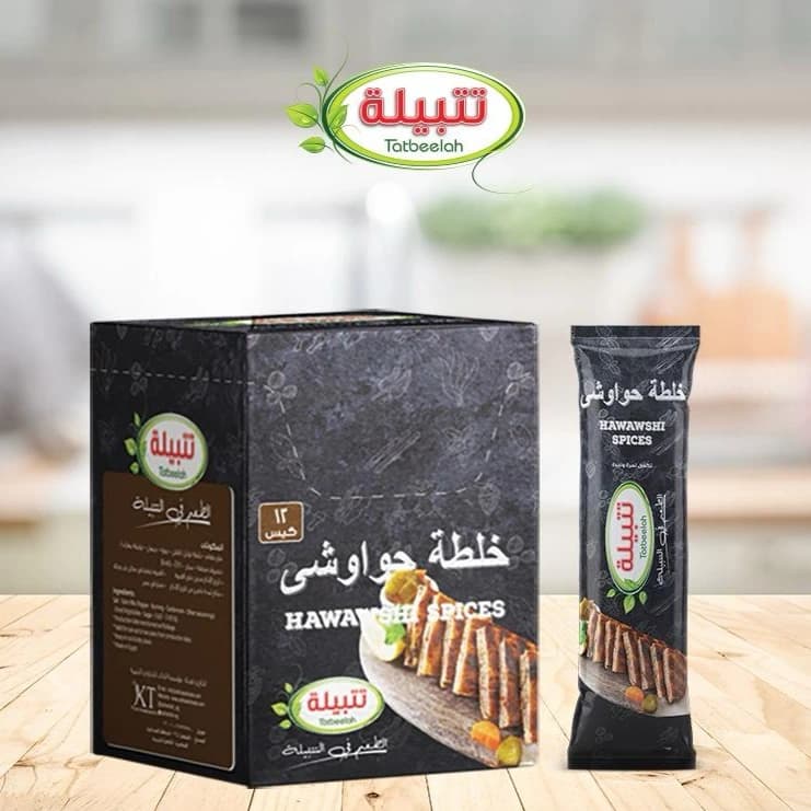 خلطه حواوشي ١٢ كيس *٤٠ جرام